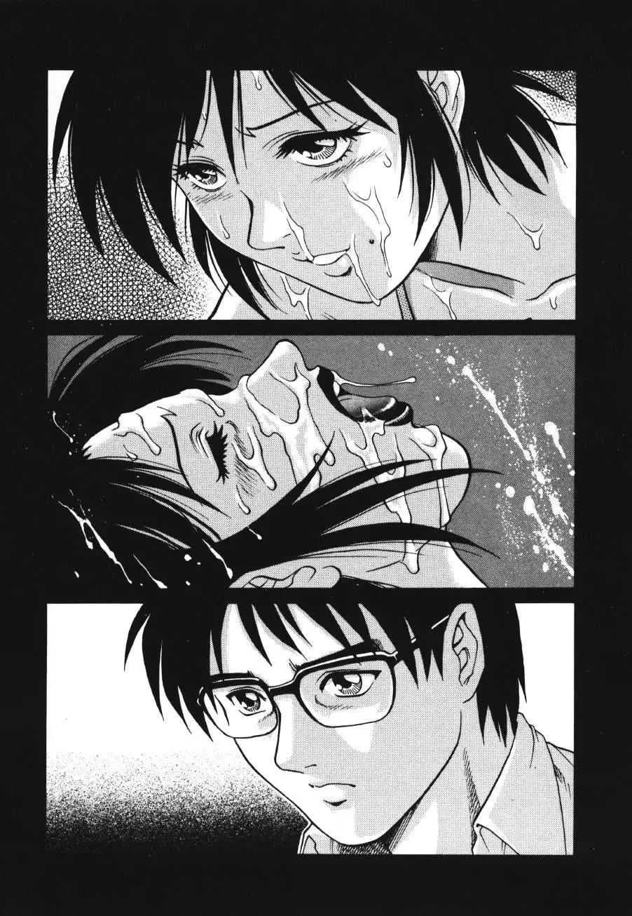 Triangle - a triangular love affair - Yanagawa Rio - 146