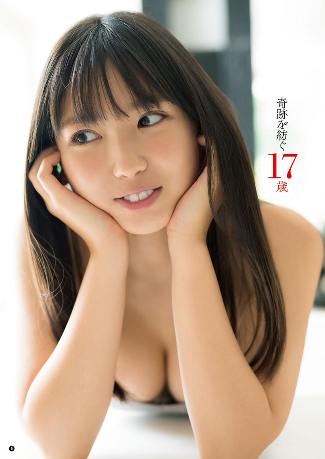 Aika Sawaguchi 沢口愛華, Young Champion 2020 No.12 (ヤングチャンピオン 2020年12号)(3)