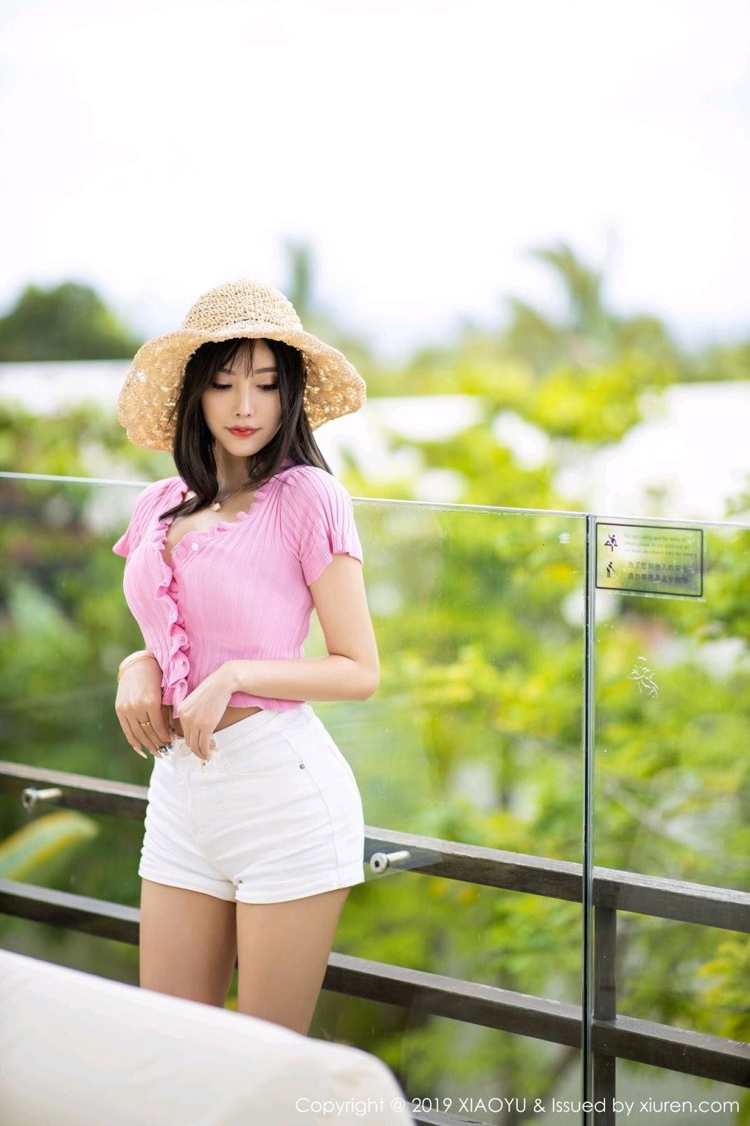 [XiaoYu语画界] 2019.10.12 VOL.169 杨晨晨sugar(3)