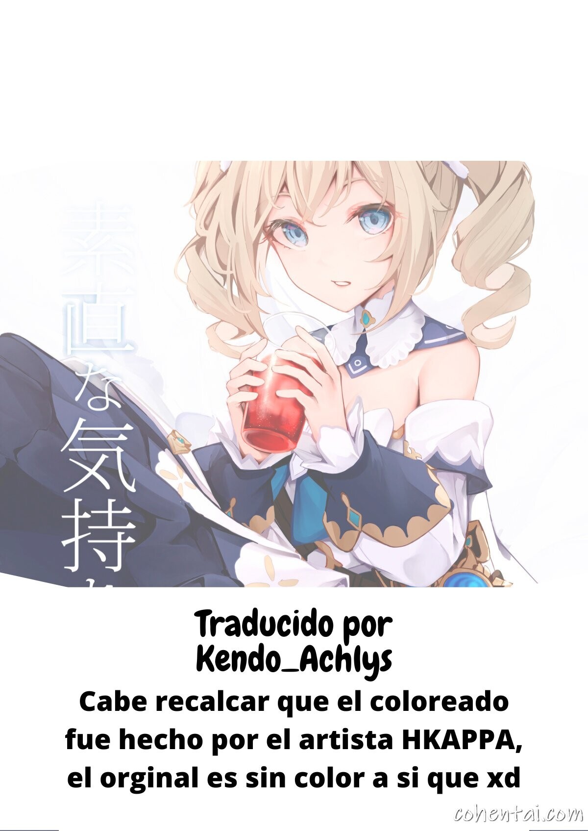 Sunao na Kimochi de (Genshin Impact) manga hentai xxx español