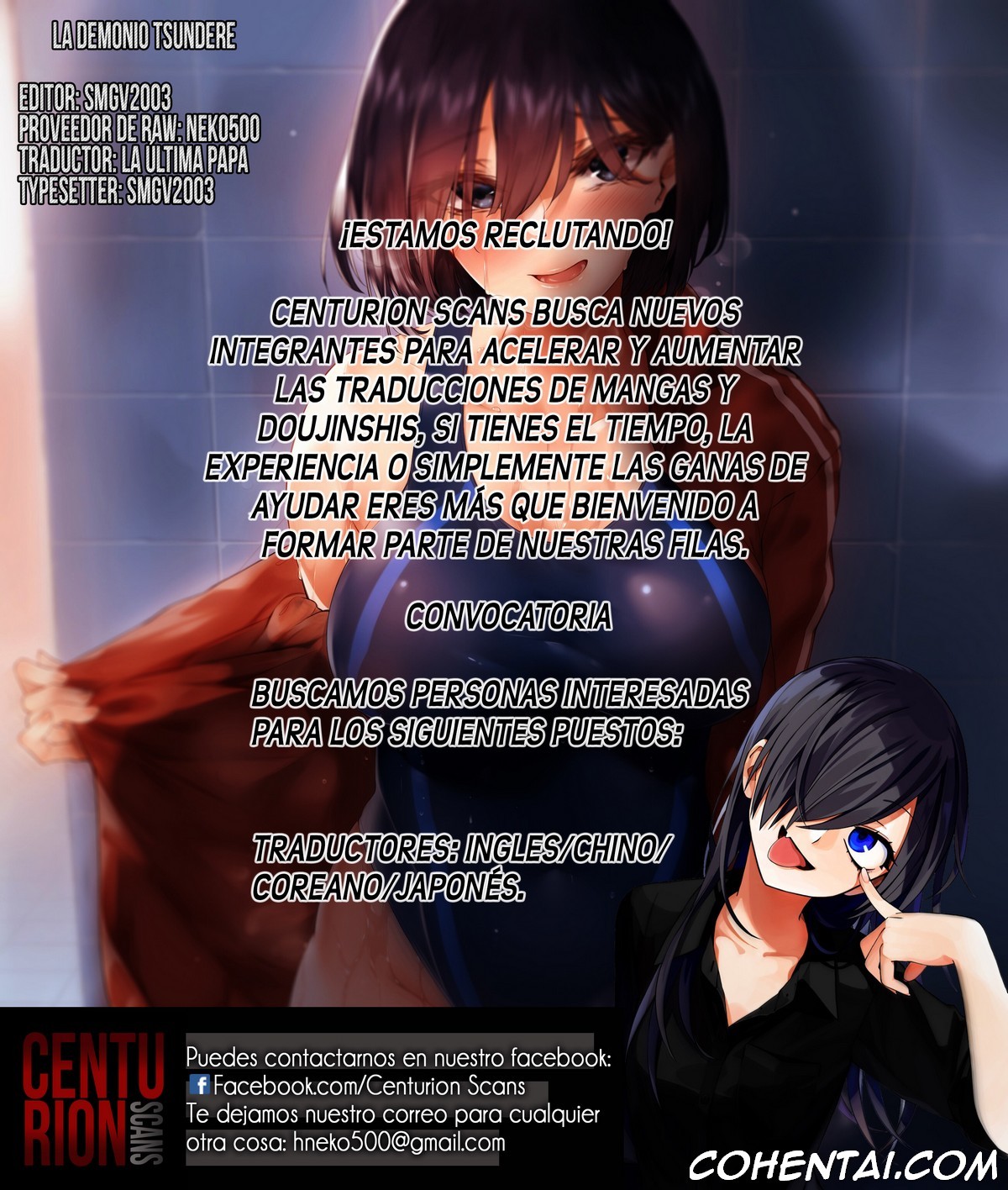 TsundeLayer (COMIC ExE 20) xxx comics manga porno doujin hentai español sexo 