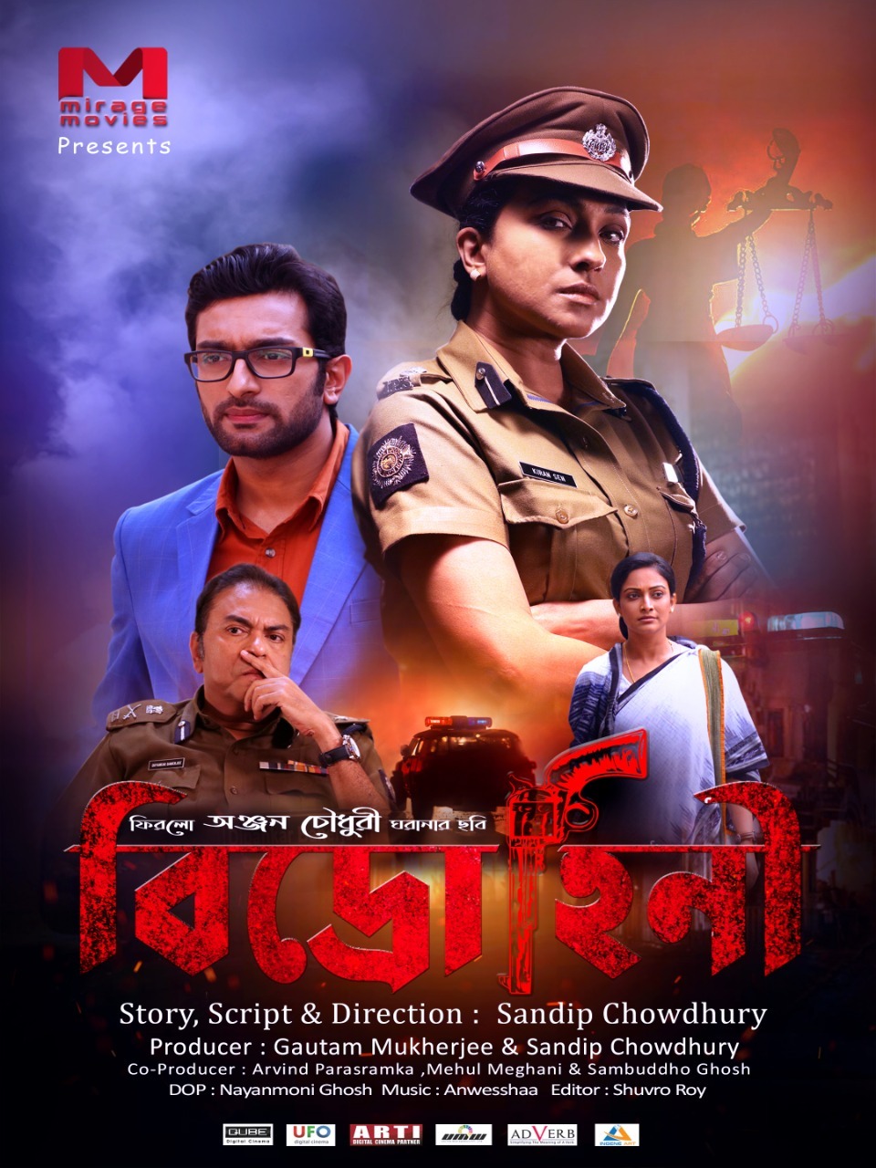 Bidrohini 2024 Bengali Movie 720p WEB-DL 1Click Download