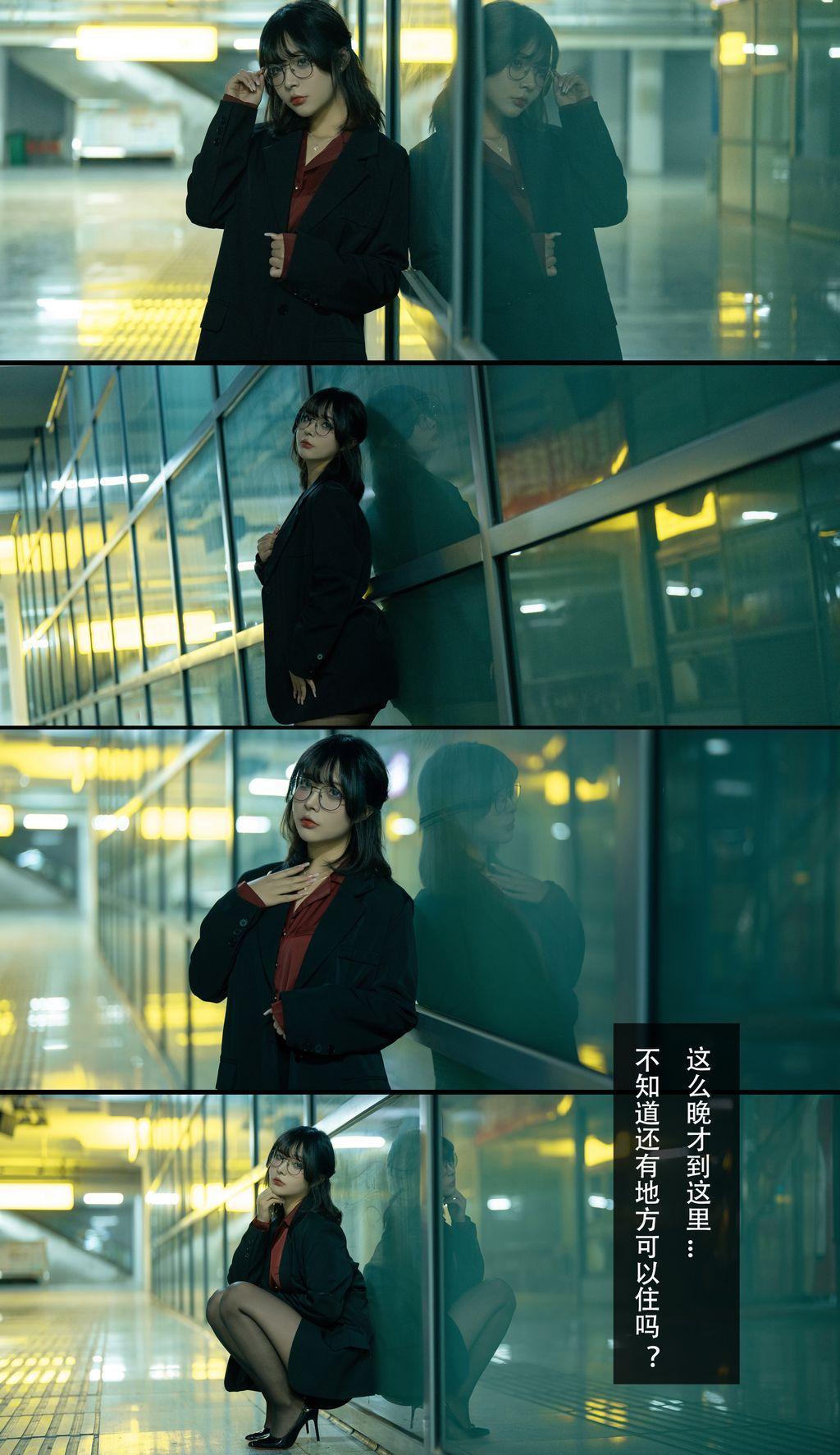 Coser@yuuhui玉汇: 应召模特 (168 photos)(158)