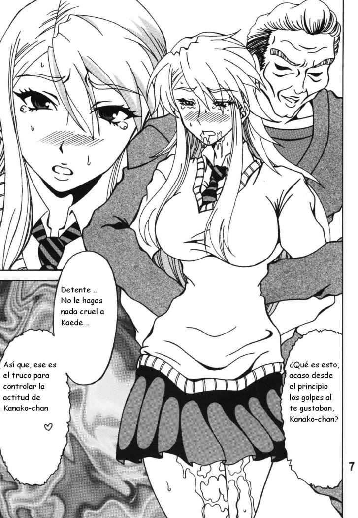 nyan koi hentai Chapter-1 - 5