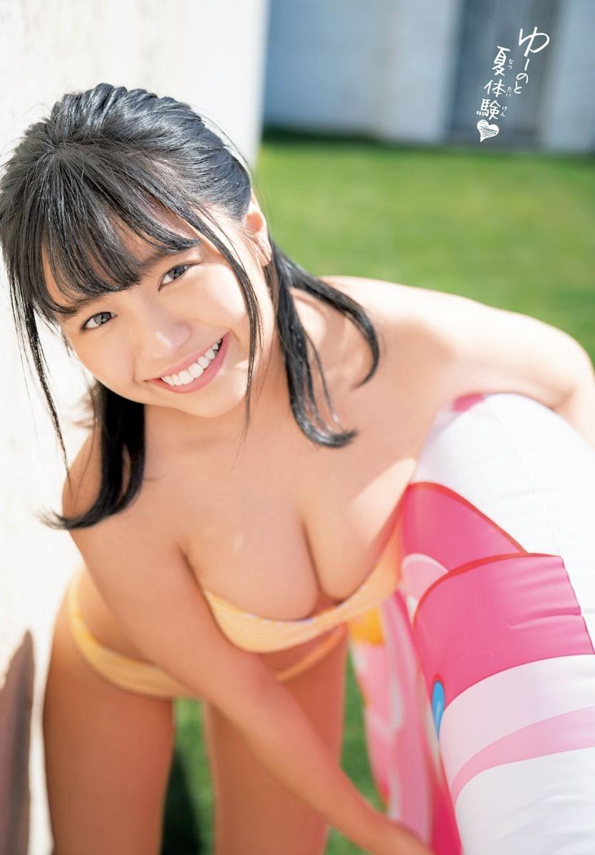 Yuno Ohara 大原優乃, Shonen Champion 2019 No.23 (少年チャンピオン 2019年23号)(8)