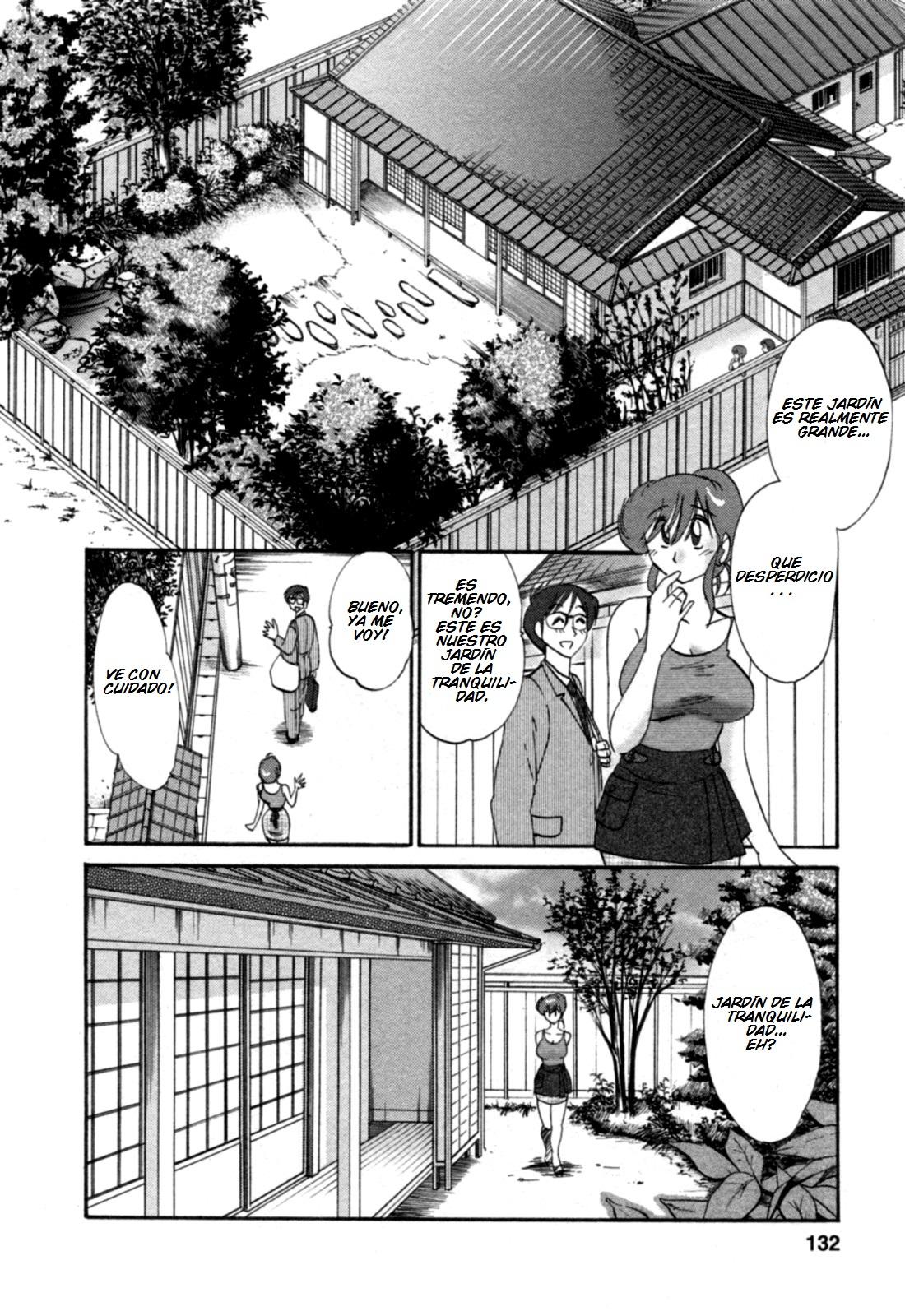 Hataraku Hitozuma-san Chapter-7 - 5