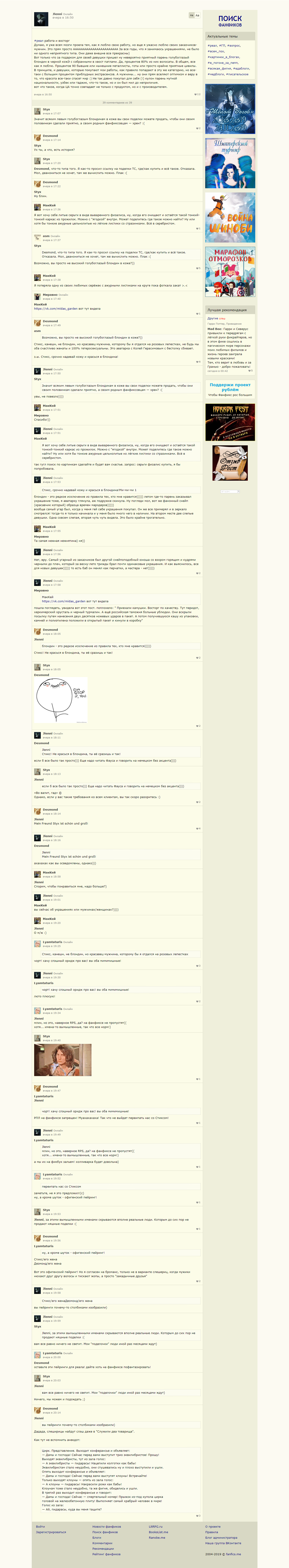 4JNn5yEL_o.png