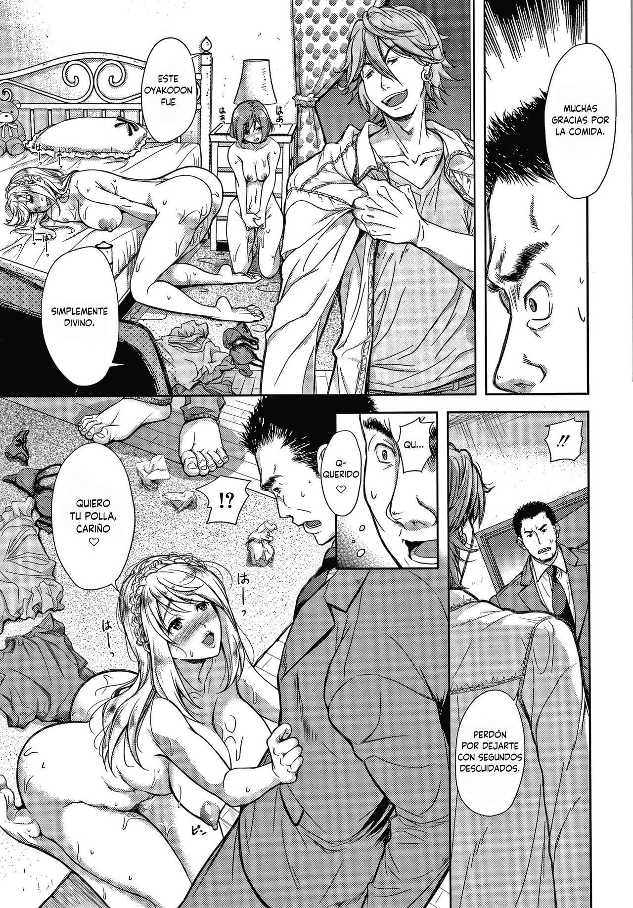 [Shirono Mahiro] Kazoku no Hate Kouhen  Fin de una familia Parte 3 (Kono Sukebe ni Shite Kono Sukebe Ari) [Spanish] [Kamihentai]