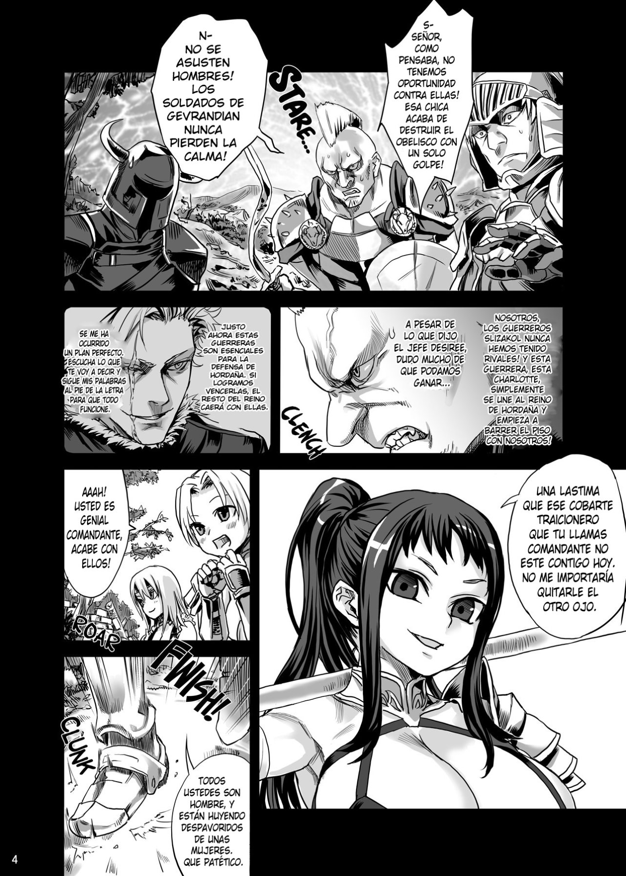 Perro-Come-Perra (Fantasy Earth Zero) - Victim Girls 7 - Asanagi - 2