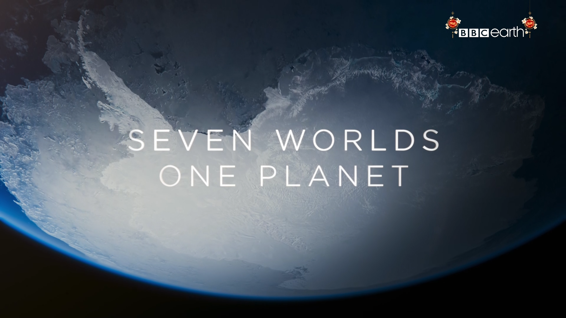 One Planet. Seven Worlds one Planet. Planet first