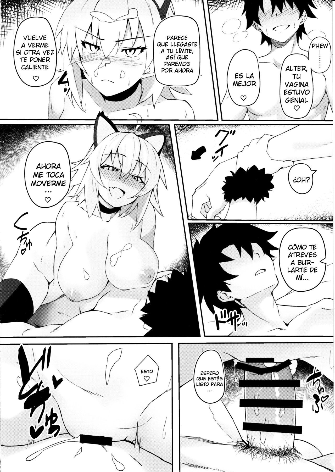 Nekomimi Jeanne to Hitasura Koubi Suru Hon - 14