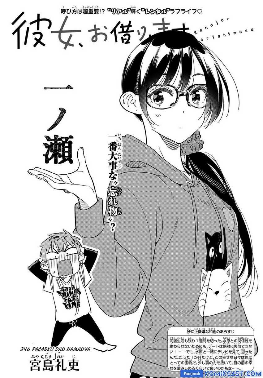 image host