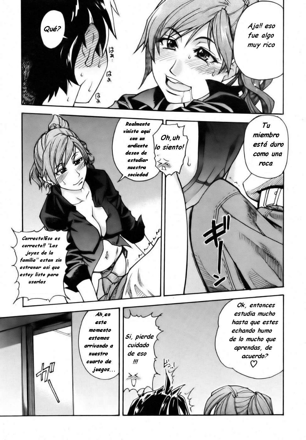 Musume En La Case Del Vicio (Sin Censura) Chapter-1 - 4