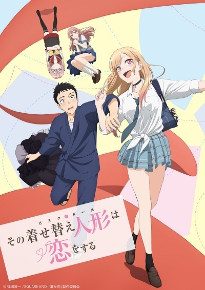 My Dress-Up Darling S01 (2022) 1080p Funimation WEB-DL Japonés-Latino [Subt.Esp] (Manga)