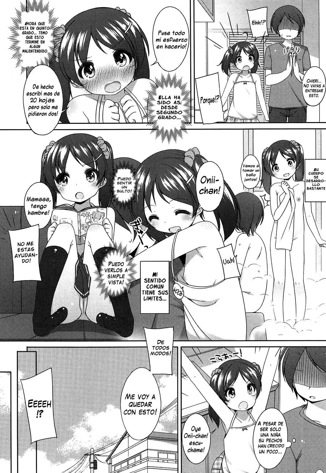 Suki Suki Onii-chan! Chapter-0 - 1