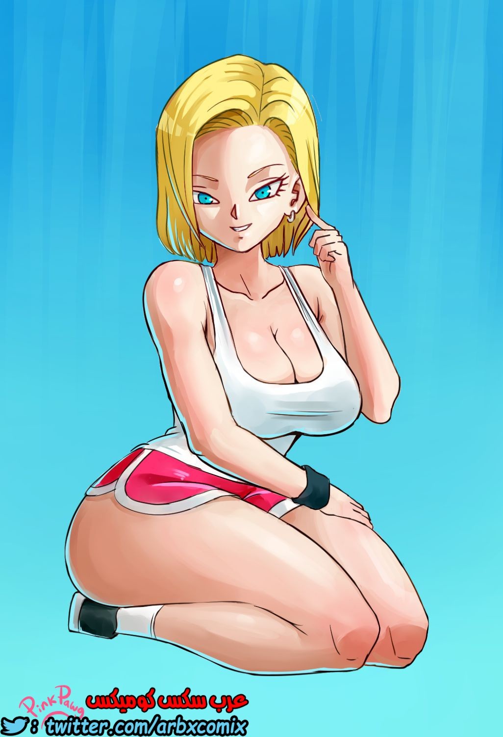 426 محاربين الكون السابع من انمي دراجون بول