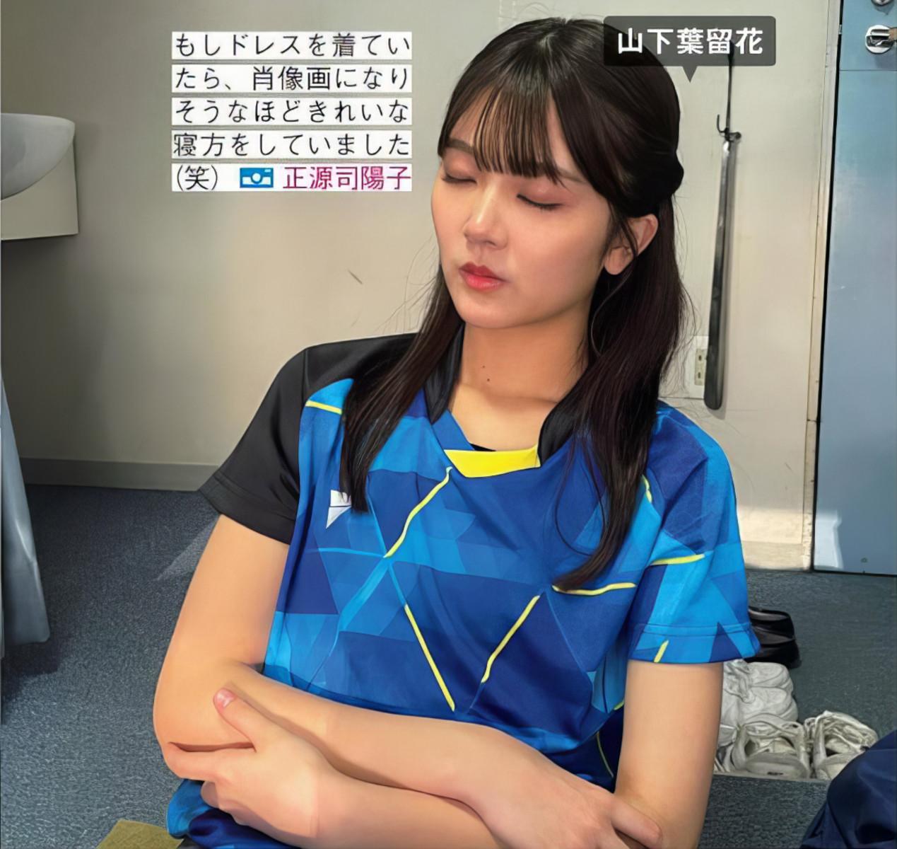 Hinatazaka46 日向坂46, FRIDAY 2024.07.12 (フライデー 2024年7月12日号)(9)