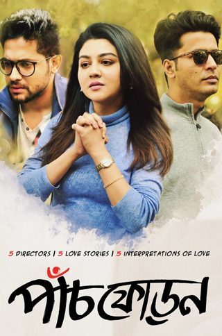 Paanch Phoron 2025 Bengali WEB Series 720p WEB-DL 1Click Download