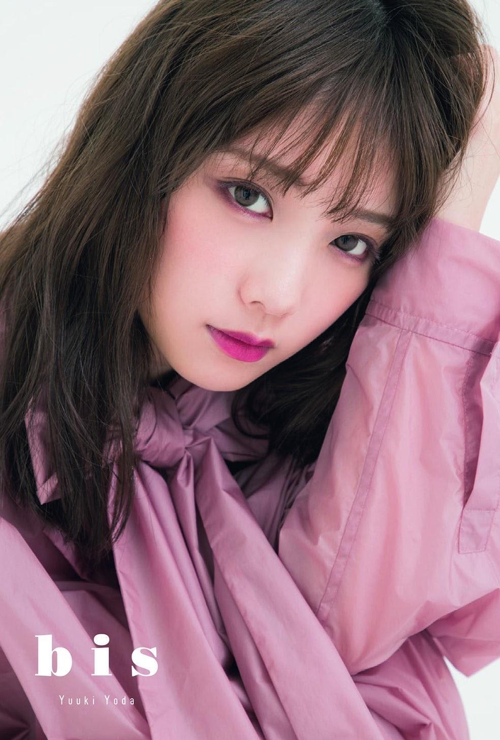 Yuki Yoda 与田祐希, BIS Magazine 2019.11(16)