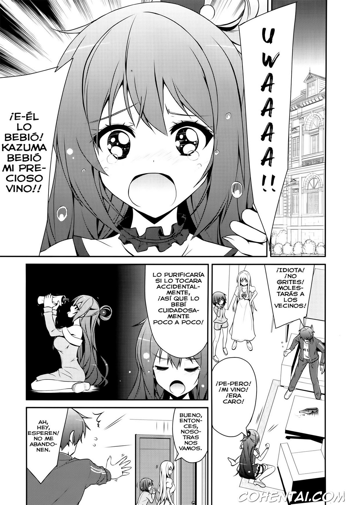 Aah Aqua-sama! (Kono Subarashii Sekai ni Syukufuku o!) xxx comics manga porno doujin hentai español sexo 