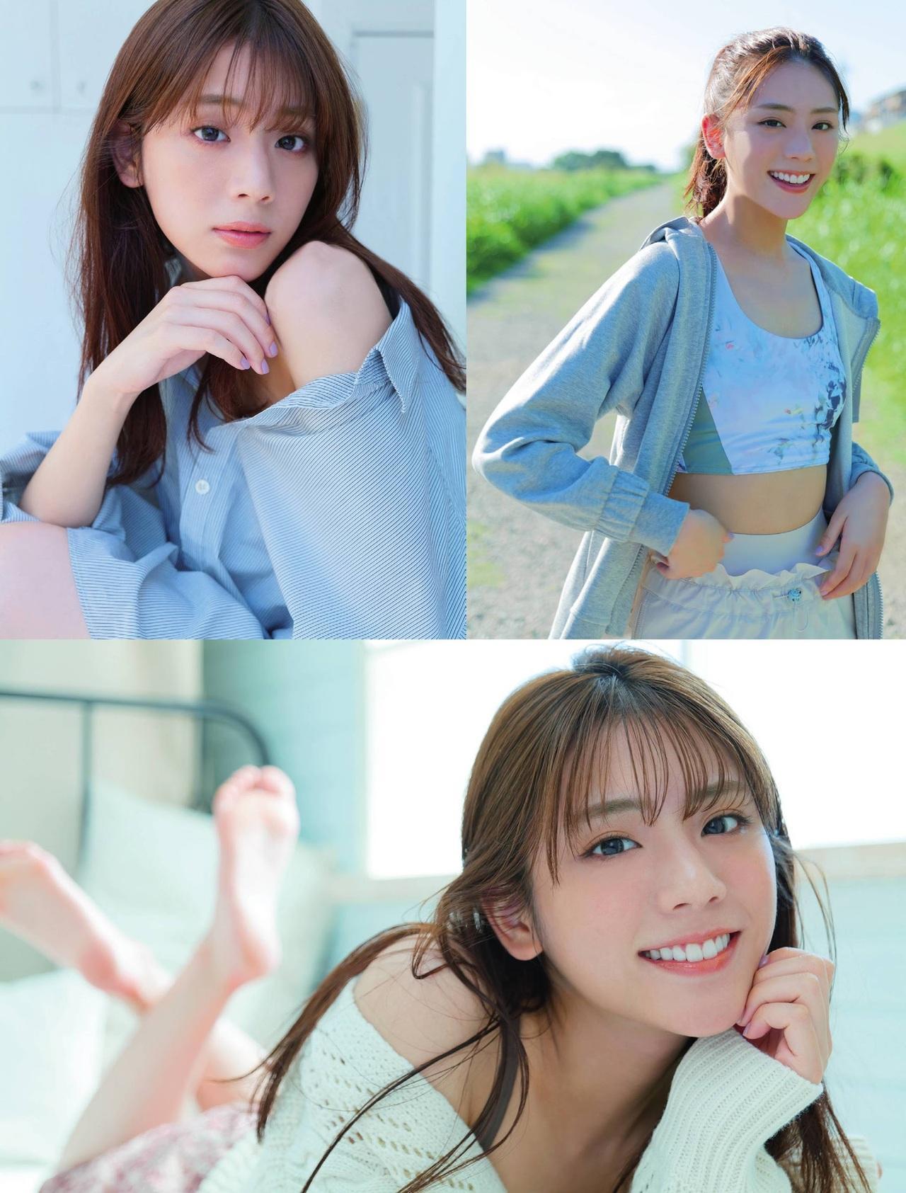 Asuka Kijima 貴島明日香, FRIDAY 2020.11.20 (フライデー 2020年11月20日号)(2)