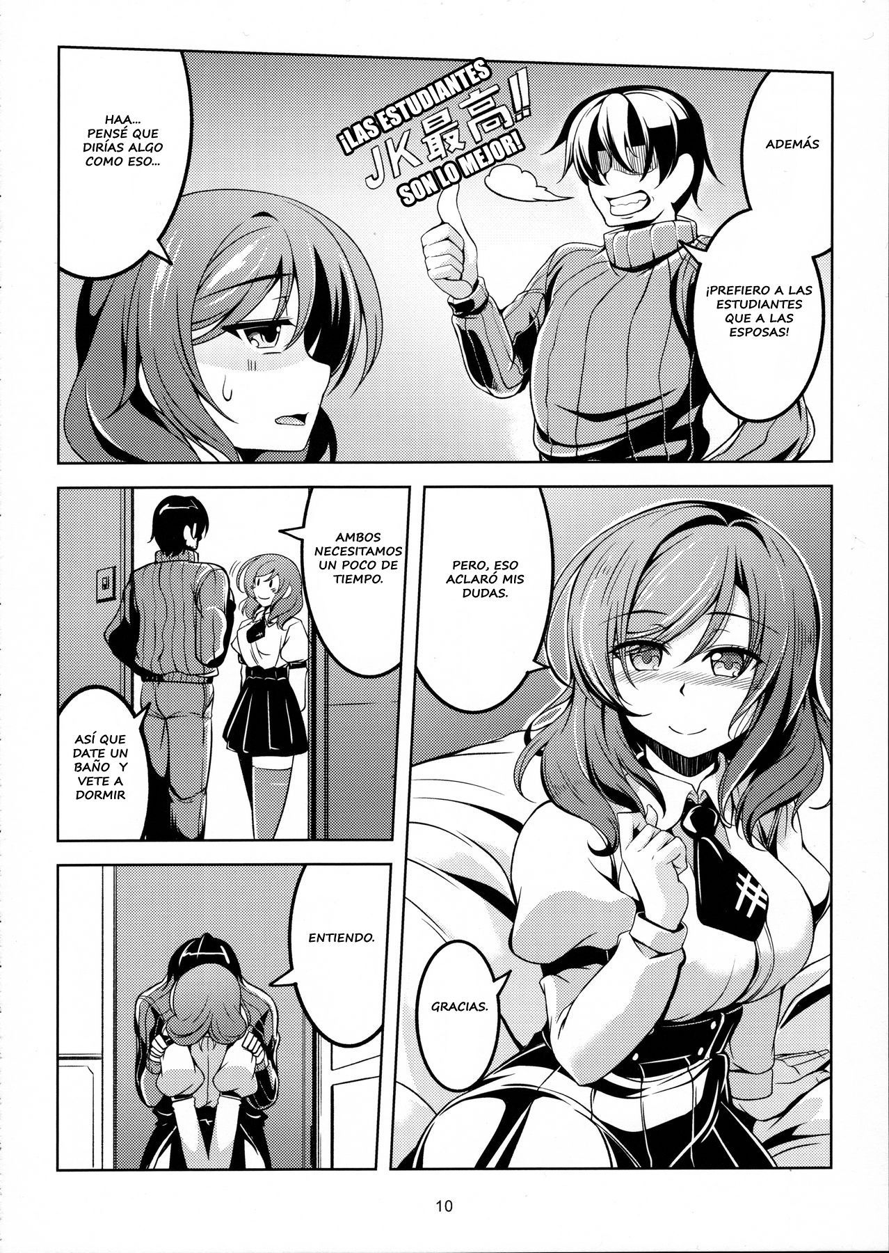 (C90) [WindArTeam (WindArt)] Koi Hime Love Maki!! 4 (Love Live!) [Spanish]
