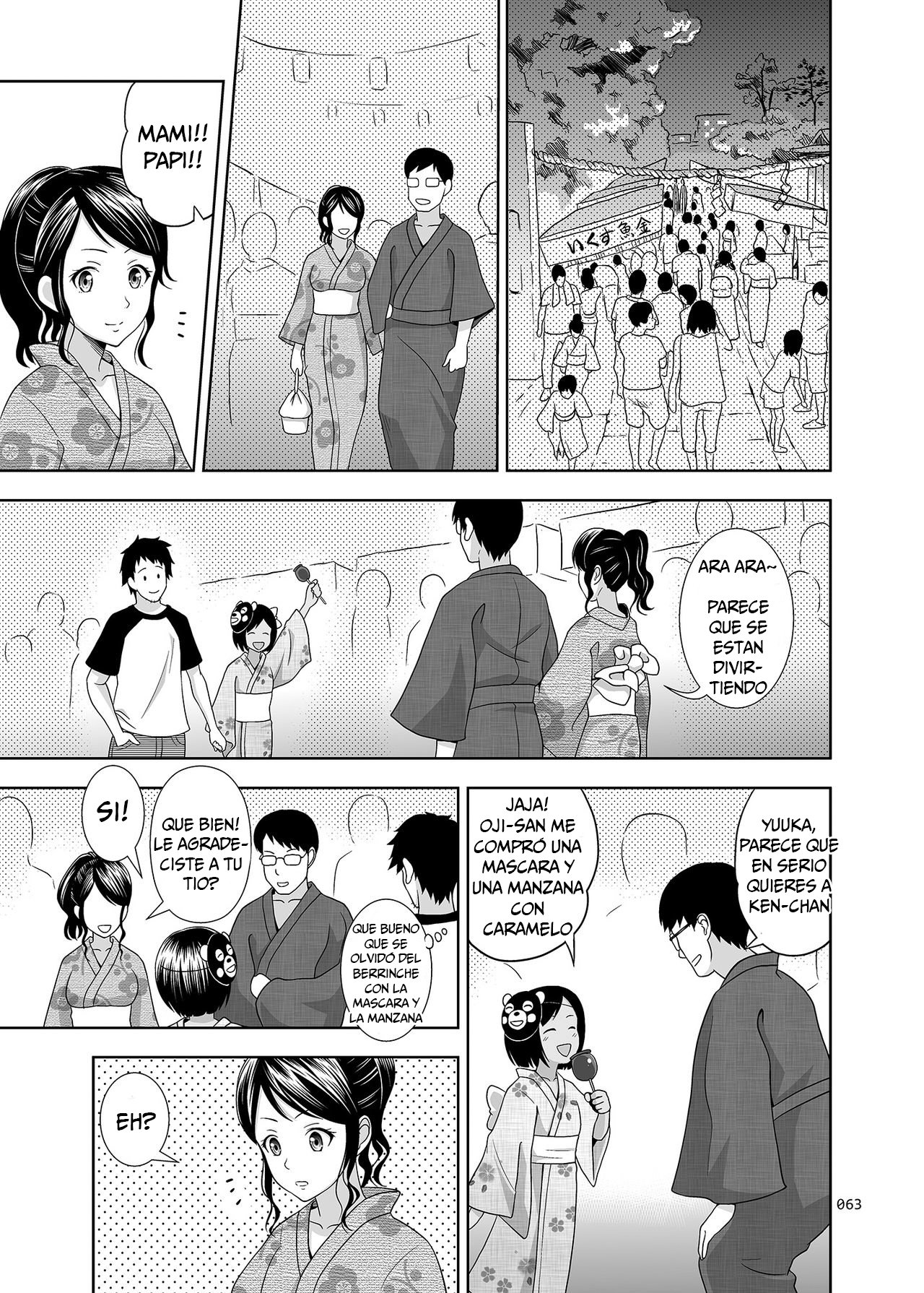 Meikko na Shoujo no Ehon 02 - 9