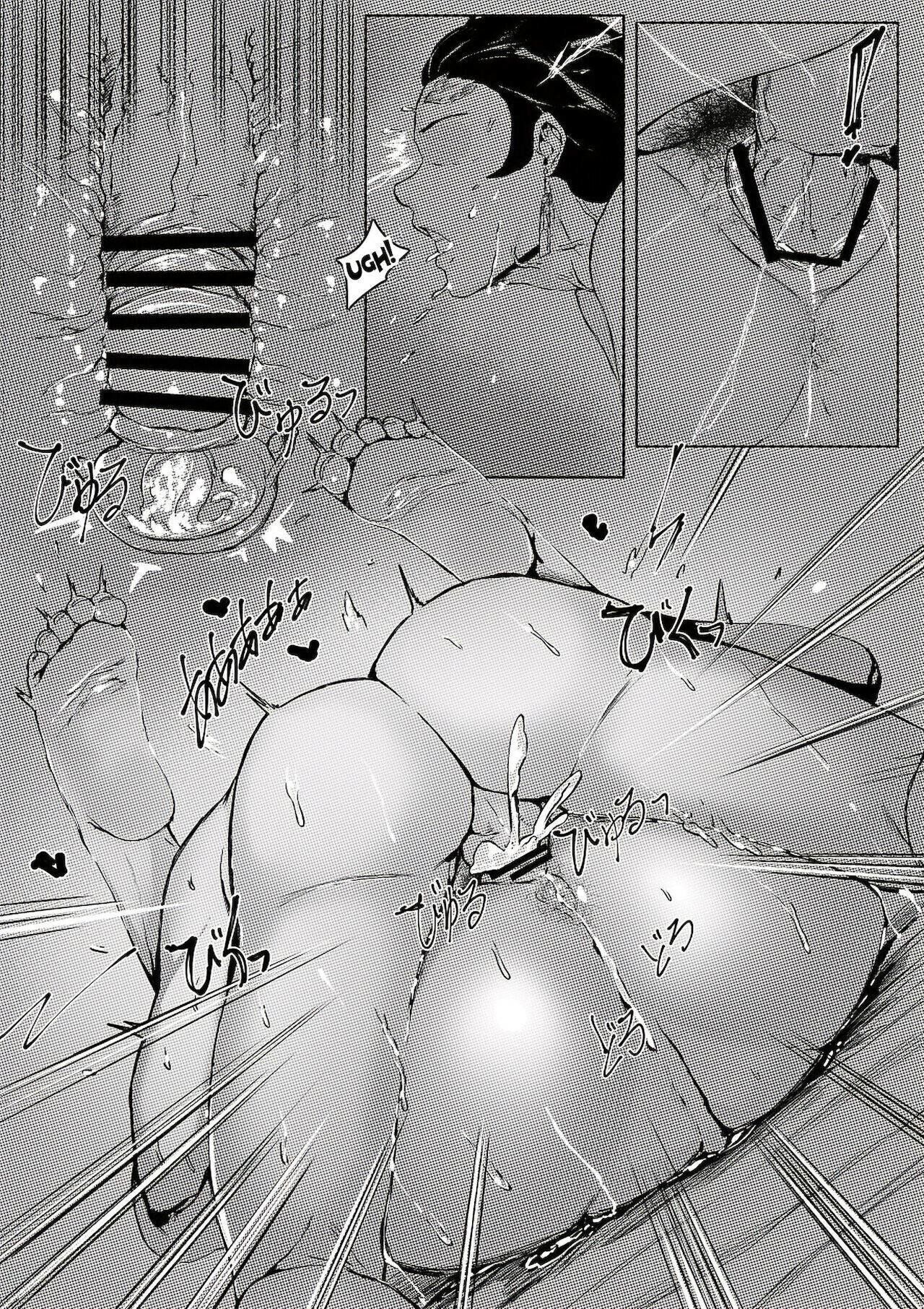 [REDchicken] 3 Tsuki Haha to Watashi (Ue) [Spanish] [El pajero]