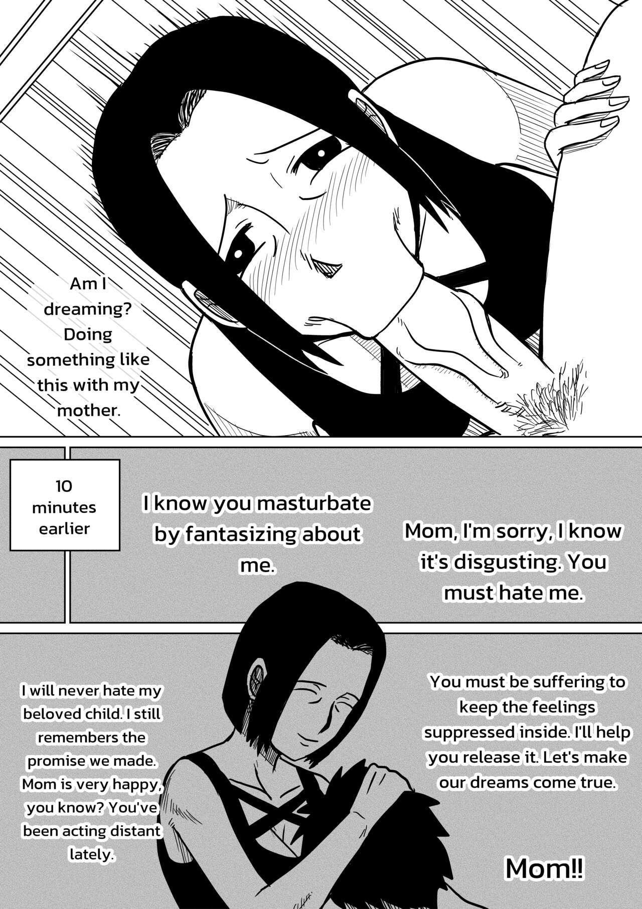 [ALAMAMA] I'm in love with my mother - Prologue [English Version]