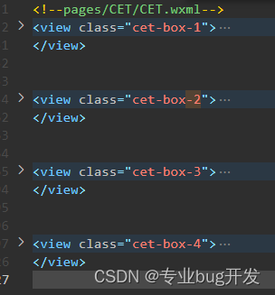请添加图片描述