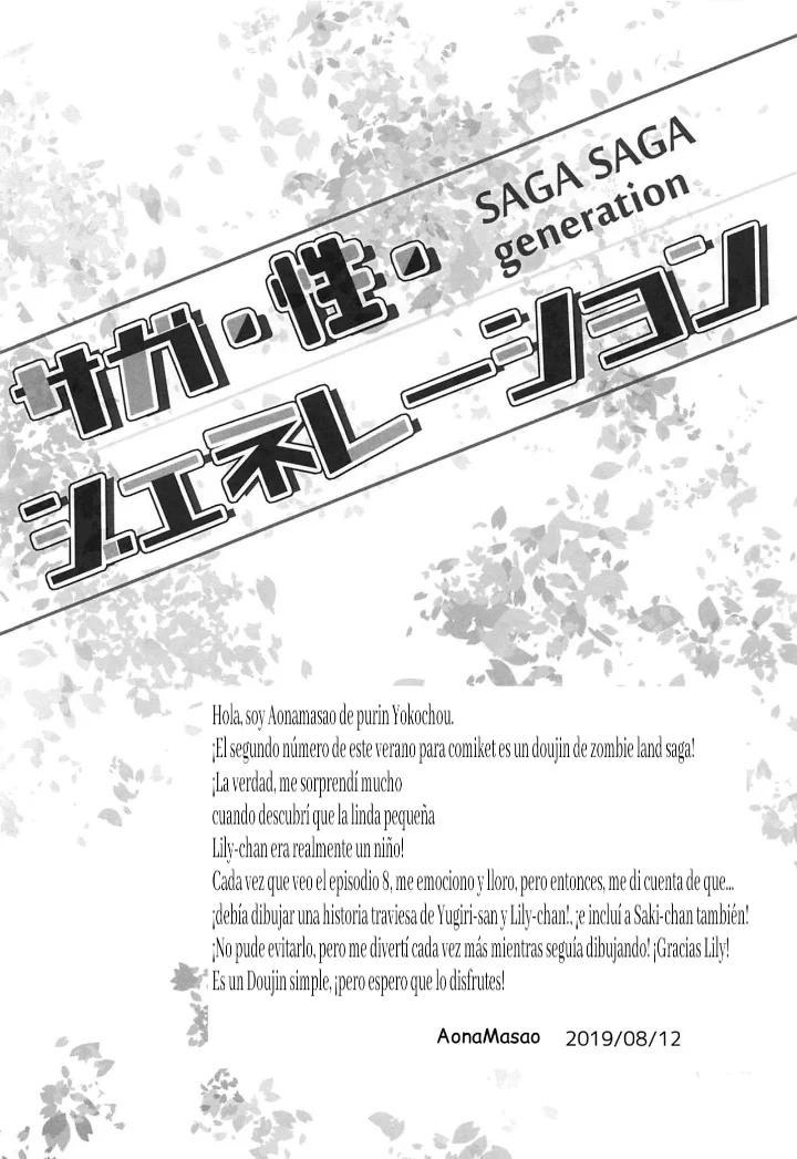 (C96) &#91;Purin Yokochou (Aonamasao)&#93; SAGA SAGA generation (Zombie Land Saga) - 3