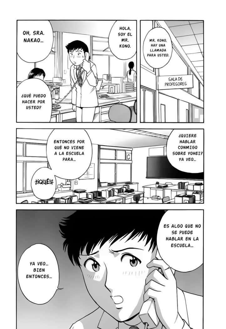 Boin Boin Teacher Chapter-30 - 2