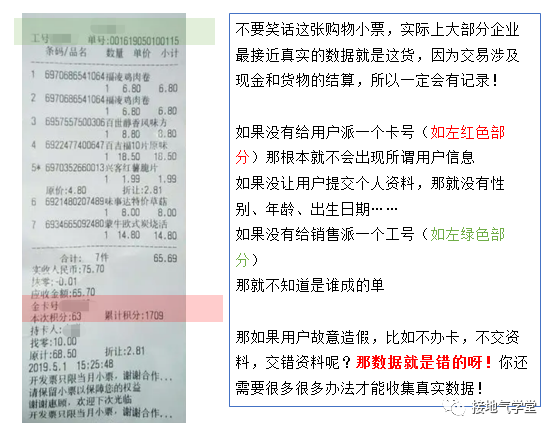 a2f3341b704c4b07b04cc8a58bfe485c.png