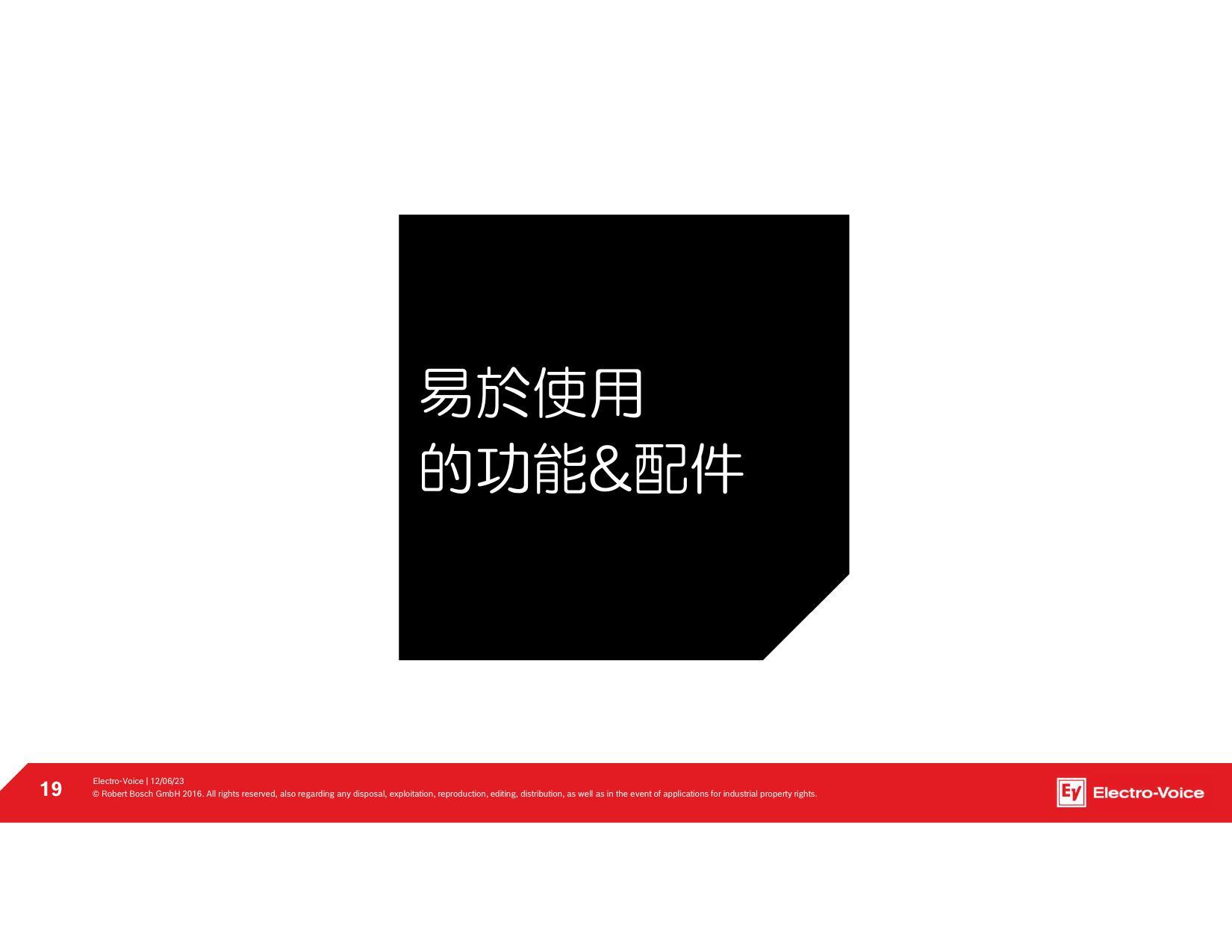 image host