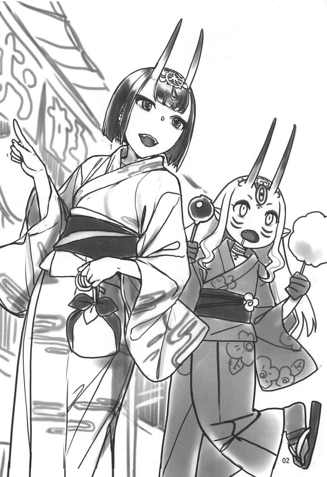 shuten no umi ni oboretai - 26