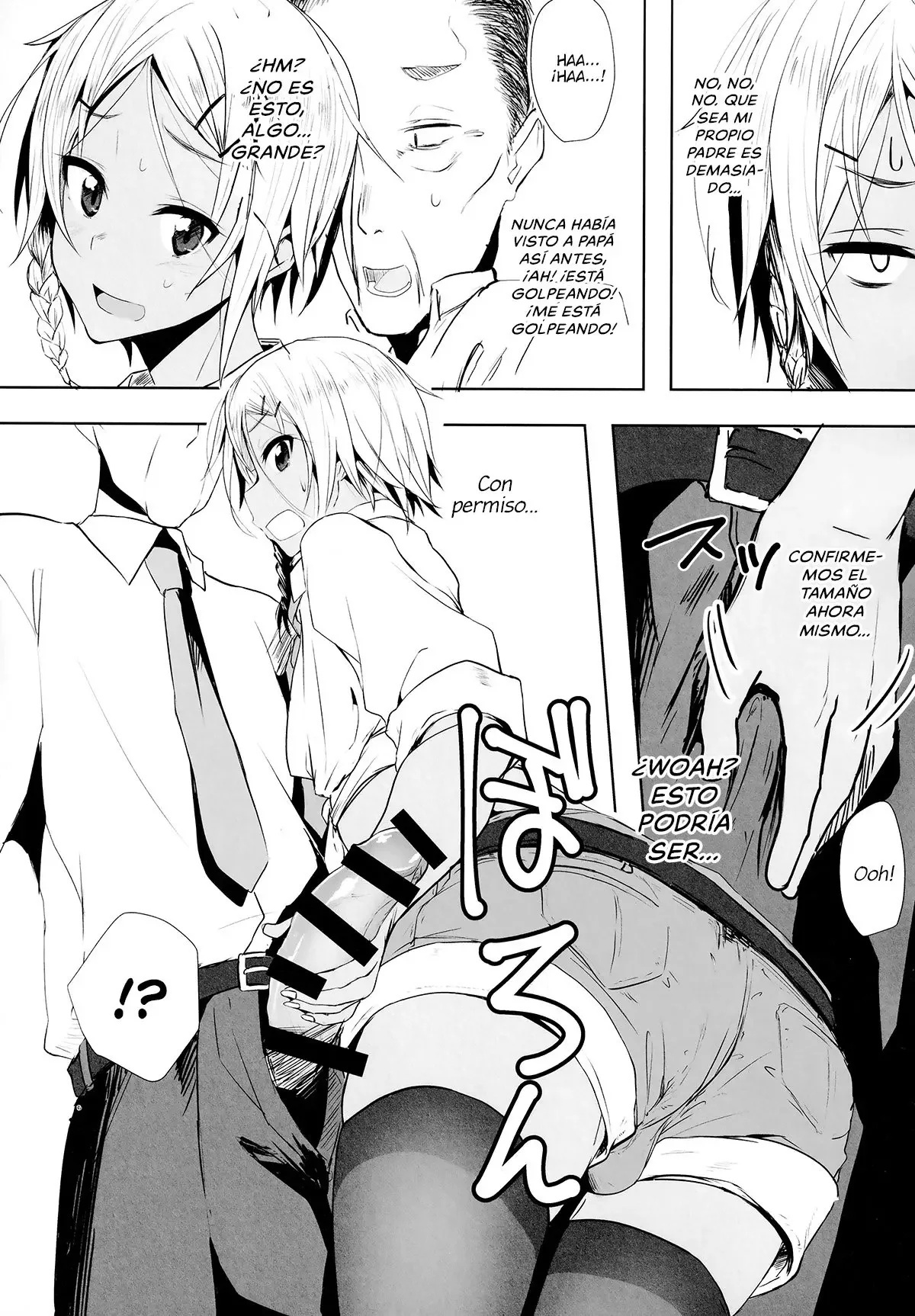 Pakkopako Papa x Ko - Encuentro Casual entre Padre e Hijo - Yuuki Chizuco - 9
