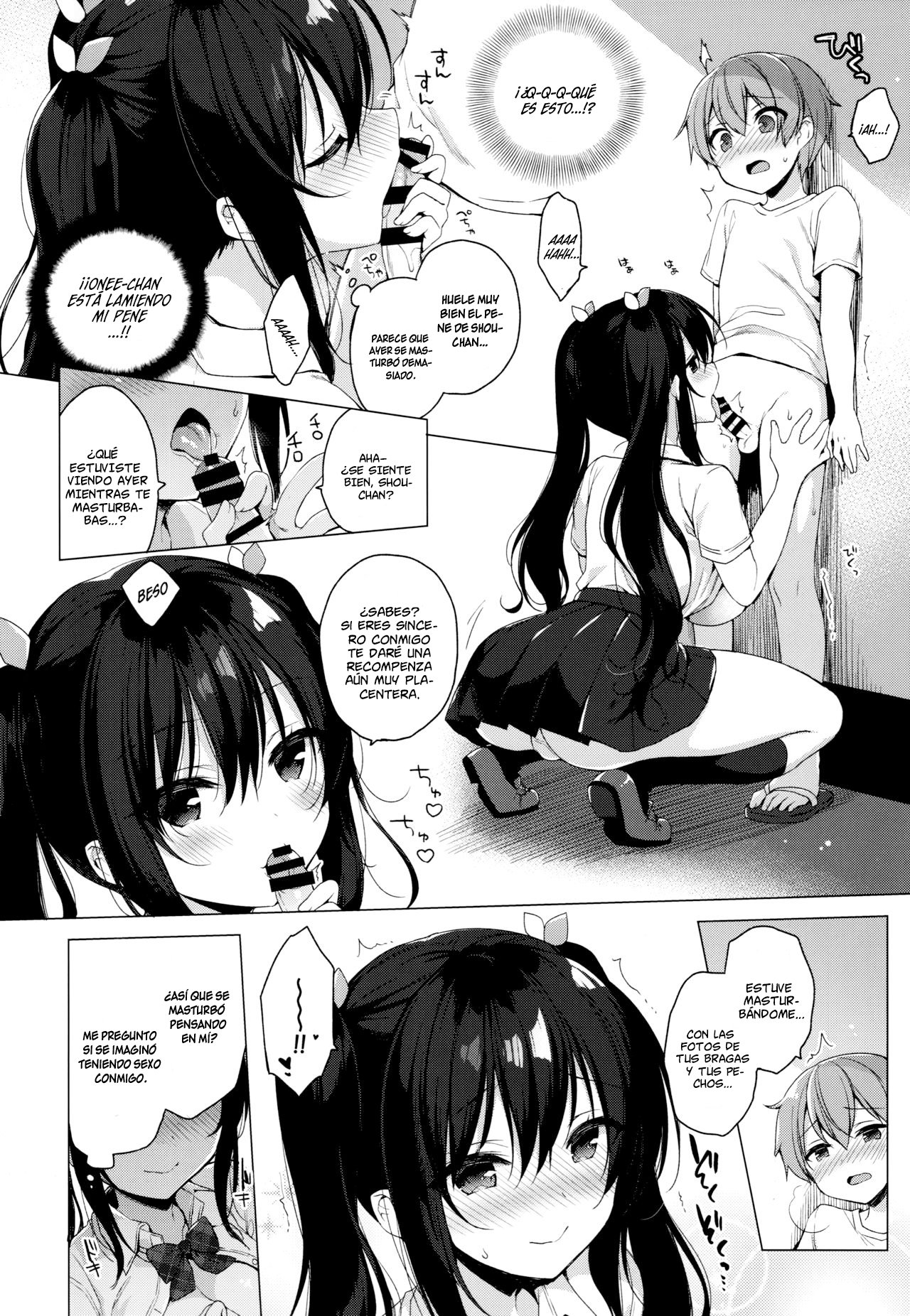 Succubus-kei Onee-chan wa Misetagari - 9