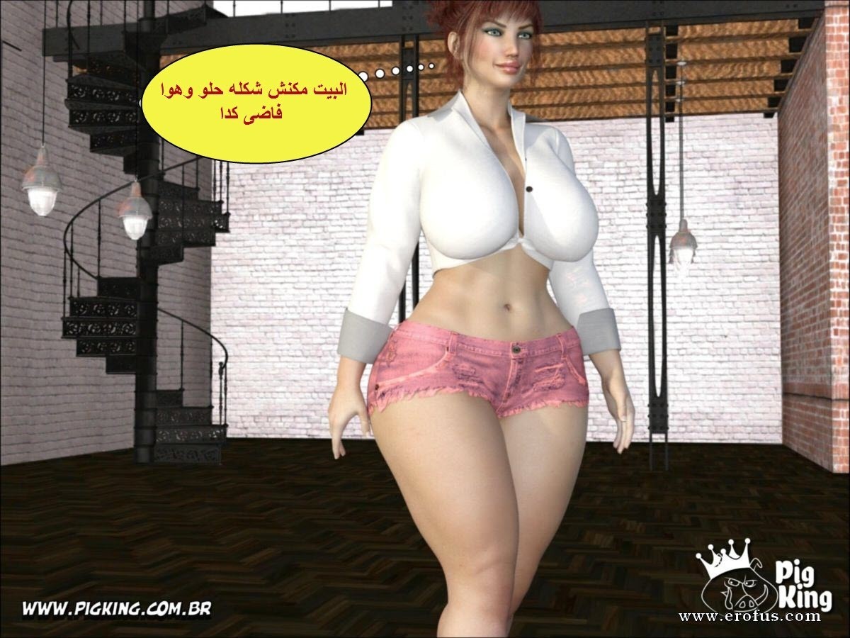 18 الزوجه الهايجه تنتقم من زوجها البارد مع العامل الفحل الأسمر