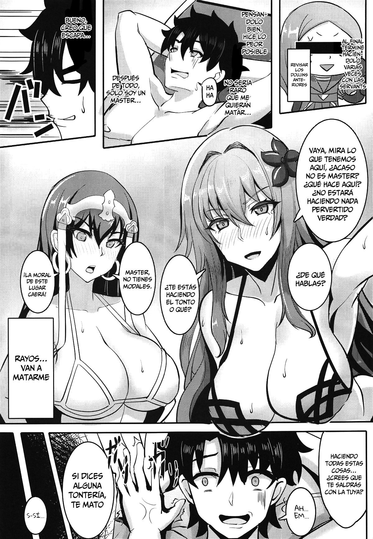 Chaldea Heaven Shishou Shishou - 2