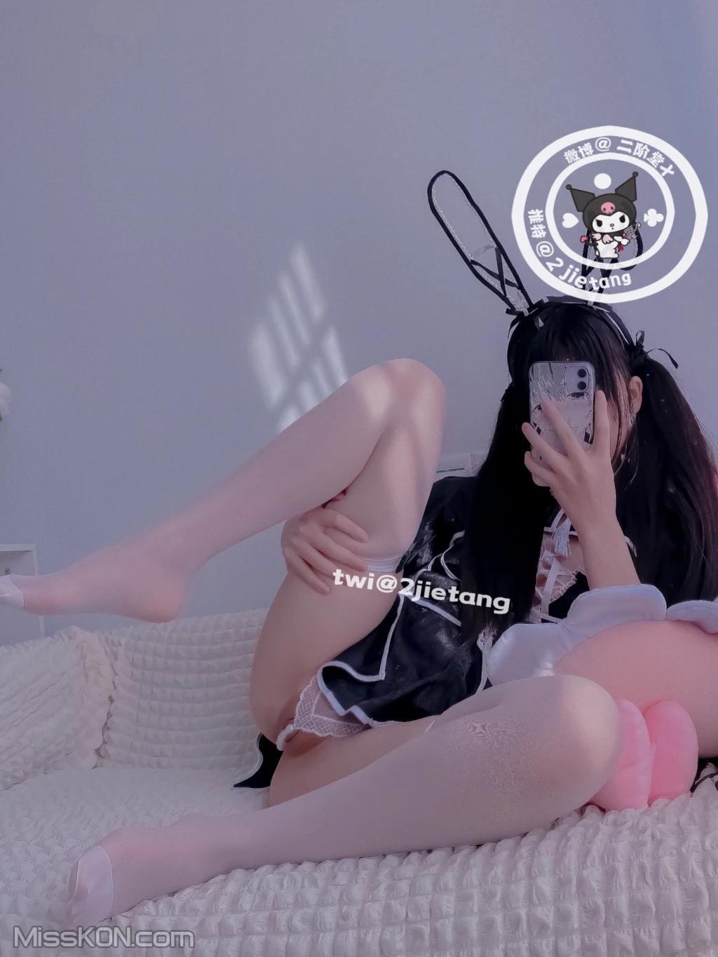 Coser@二阶堂: 黑皮袍珍珠 (108 photos)(21)