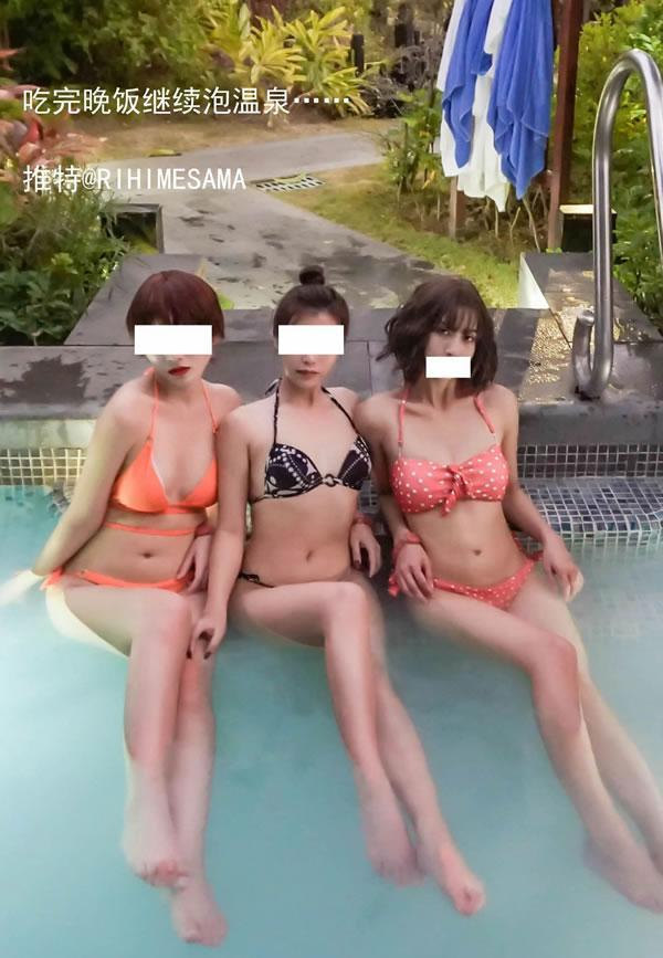 反差婊理万姬×懂小姐×会有妻 - 温泉露出2(21)