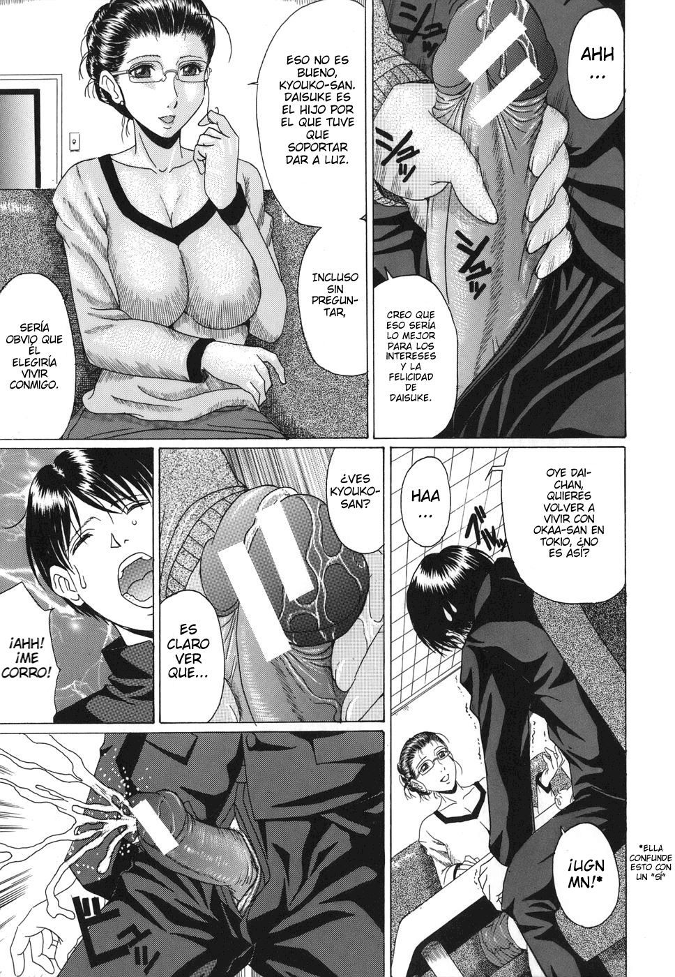 [Masumi Murasame] Double Motherhood - Doble Maternidad [ZetaWorks] (Spanish)