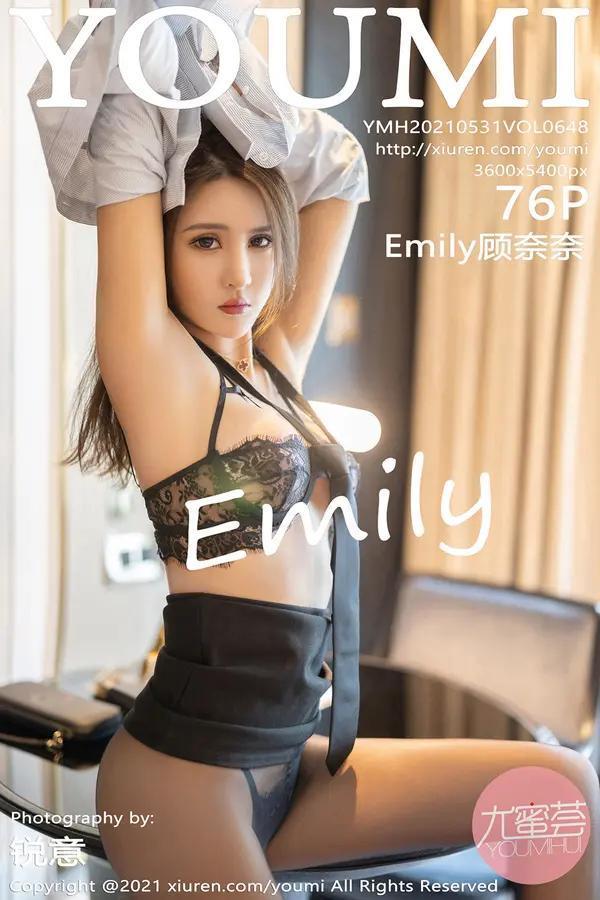 尤蜜荟 Vol. 0648 Emily顾奈奈