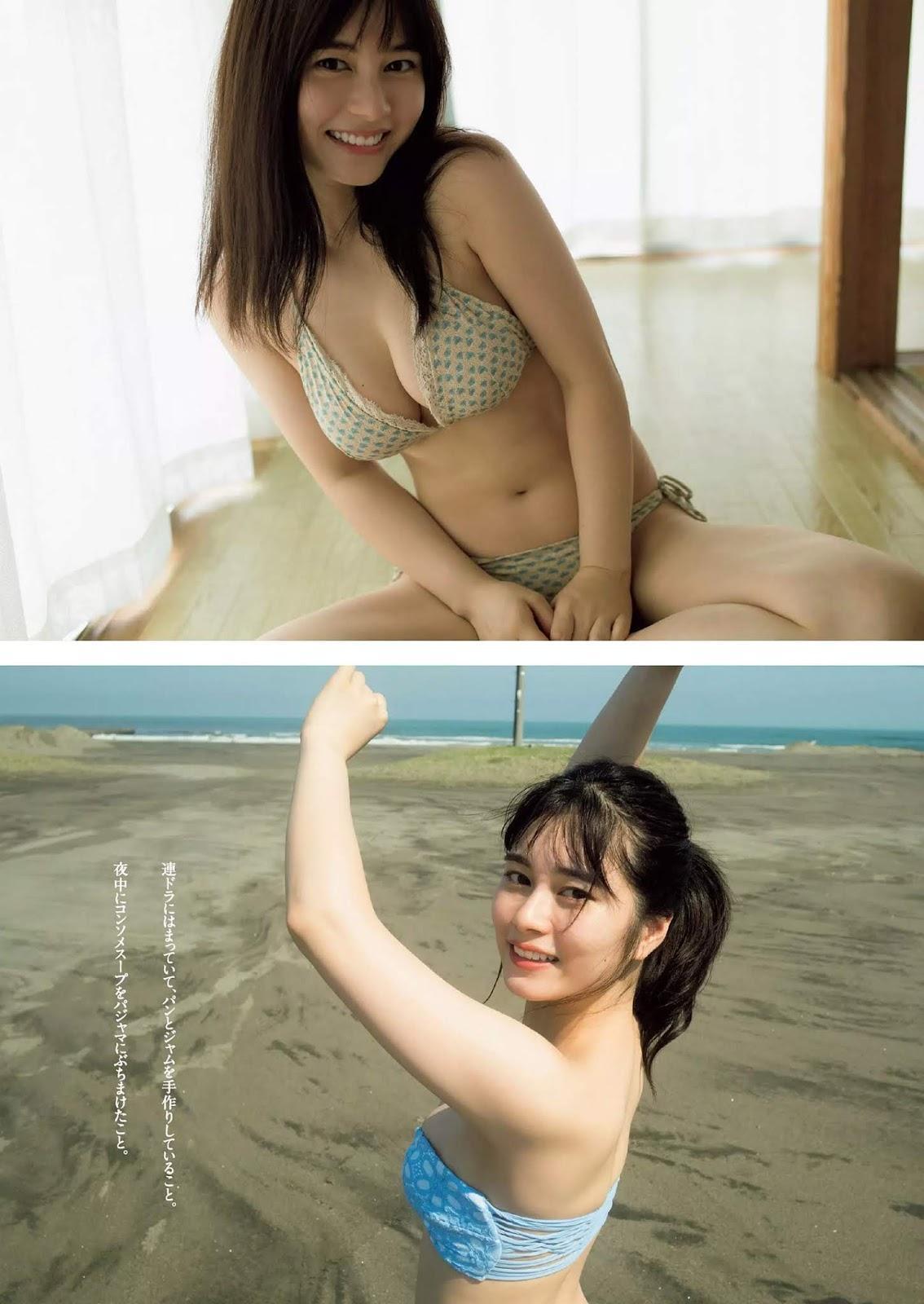 Sakurako Okubo 大久保桜子, Weekly Playboy 2019 No.48 (週刊プレイボーイ 2019年48号)(6)