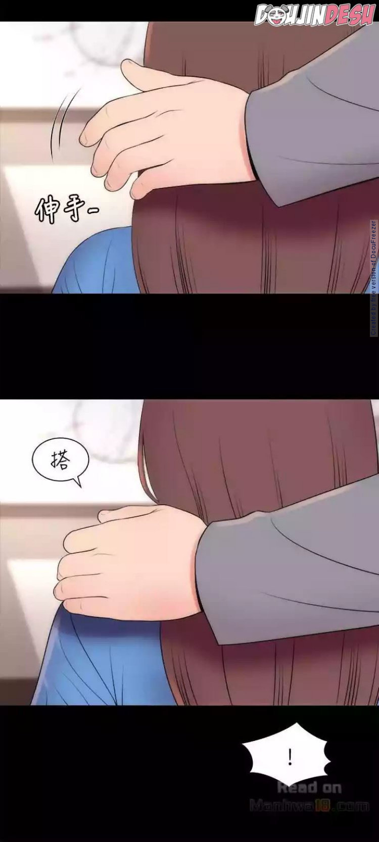 image host