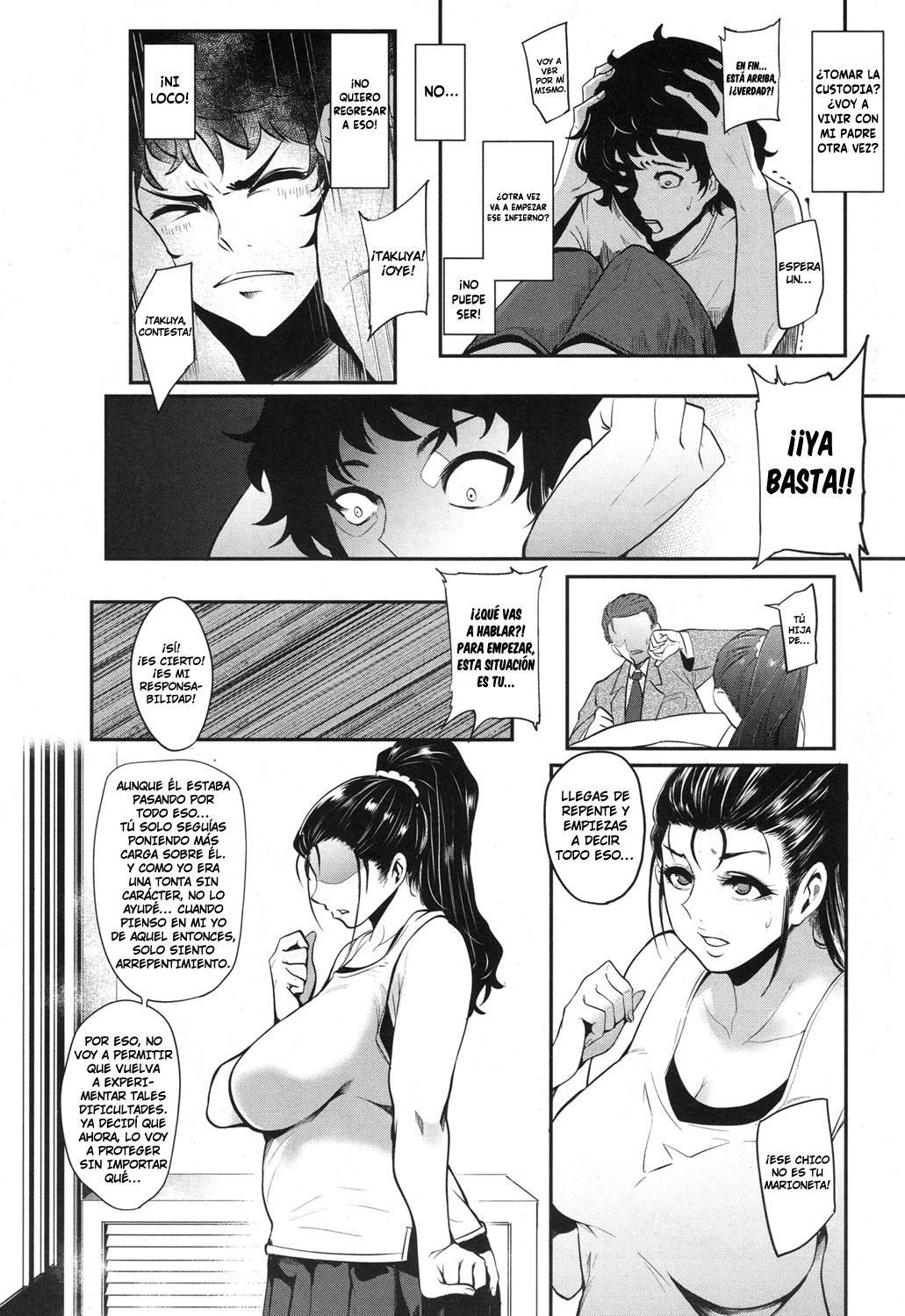 [Otochichi] Hikki Mother Fucker (Chuppon Onna no Vacuum Fella) [Spanish]