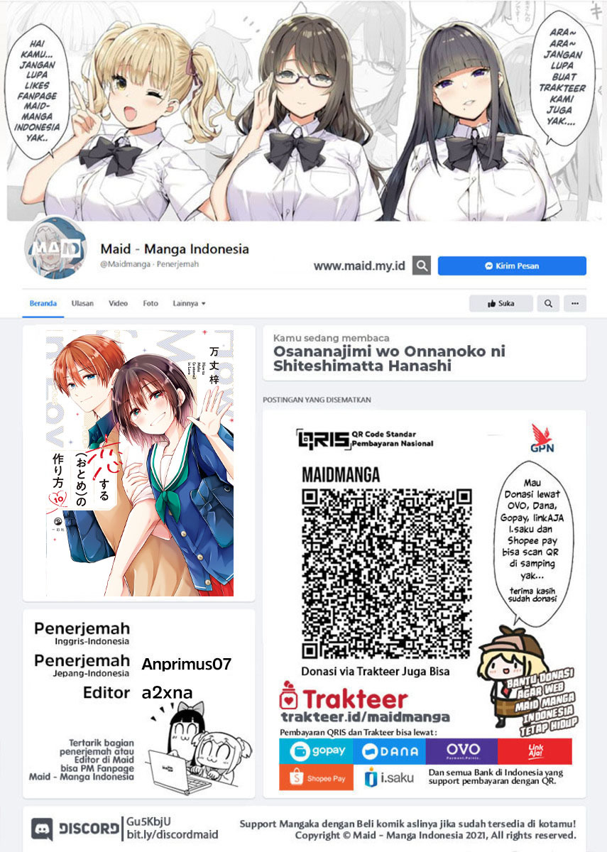 image host