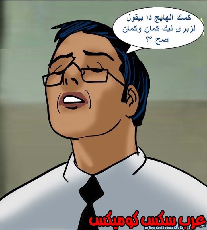 142 فيلاما الجزء 65