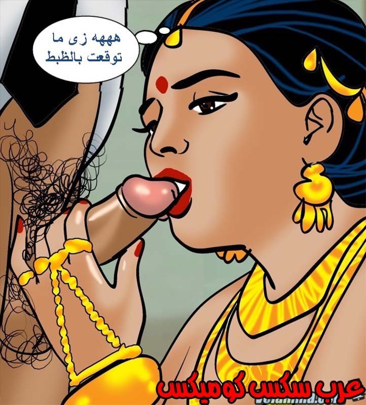 142 فيلاما الجزء 65