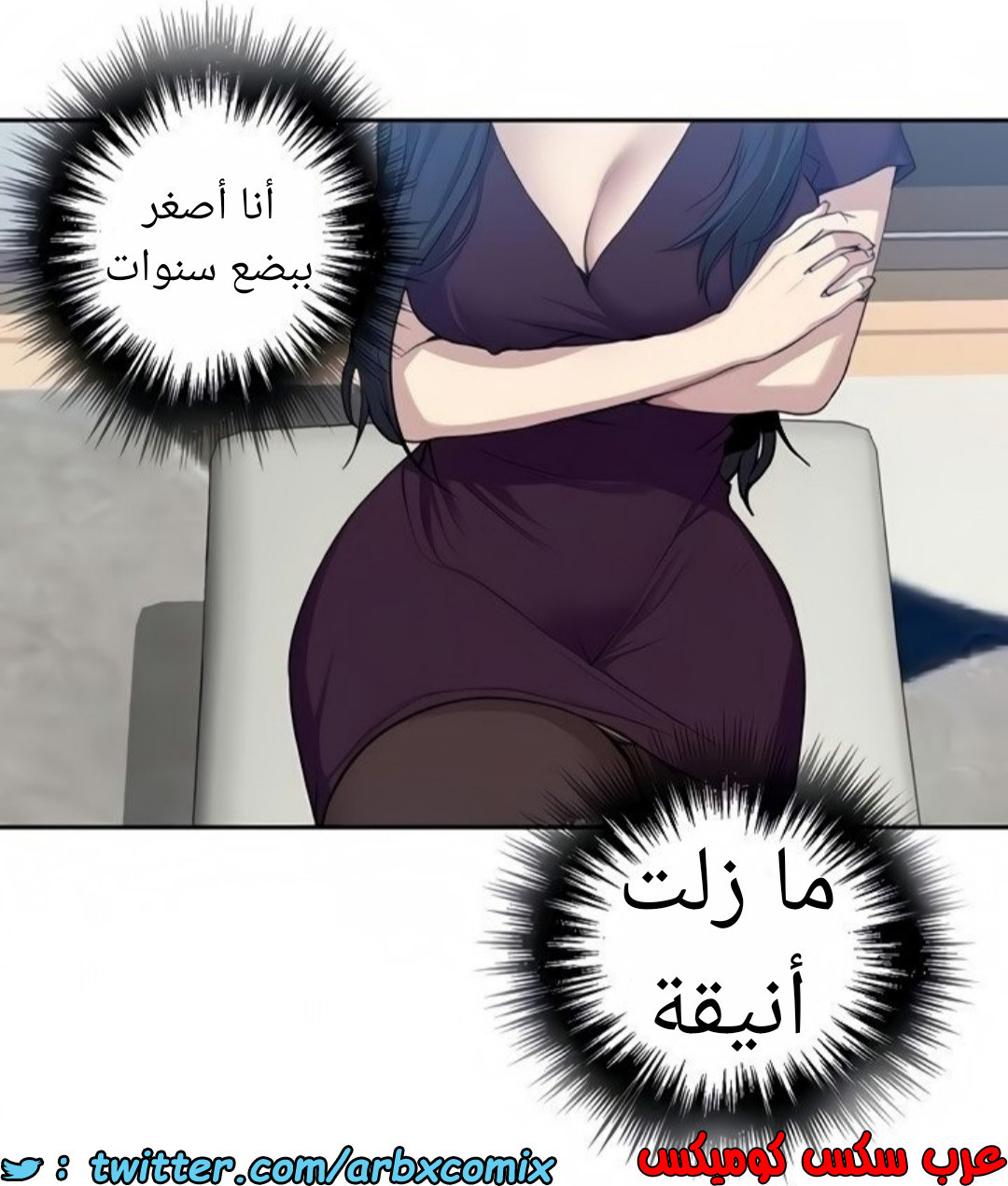 1465 صف سري 116